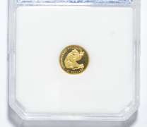 1997 Cook Islands 25 Dollars - Panda Bear - .999 Fine Gold