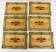 1919 Russian 1000 Pybaen Paper Money