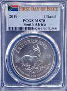 2019 PCGS MS 70 South Africa Krugerrand FDI