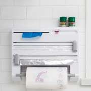 Kitchen Towel Rack Cling Wrap Tin Foil Film Dispenser