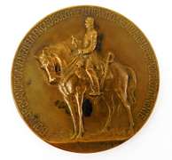 1921 Venezuela Bronze Battle of Carabobo Medallion
