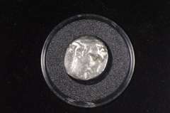20BC-55AD Silver Shekel Of Tyre - Biblical 30 Pieces Of Silver - Box