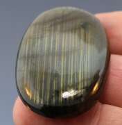 109.89ct needle fine and wide patterned Labradorite