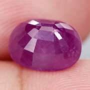 Stunning 5.04ct rare unheated Ruby