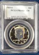 1969 S PCGS PR 69 D CAM 50C