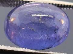 Glossy 4.33ct UNHEATED blue violet Tanzanite