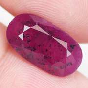 Gorgeous 5.84ct unheated watermelon Ruby