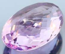 Incredibly large 23.18ct VS checker top Amethyst