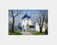 Collectible Nikolay Basov Original Watercolor