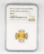 MS67 BE2511 (1968) Thailand 150 Baht Gold Coin Sirikits Birthday - NGC
