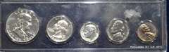 1955 Proof Set in Plastic Holder