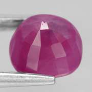Glistening violet red 2.43ct UNHEATED Ruby