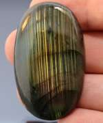109.89ct needle fine and wide patterned Labradorite