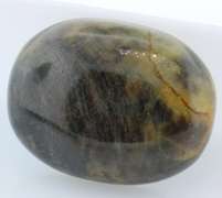 Stunning 451ct untreated black and yellow Sapphire cabochon