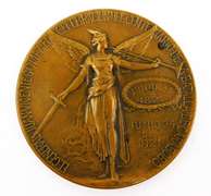 1921 Venezuela Bronze Battle of Carabobo Medallion