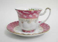 The pink Bouquet 17pcs Porcelain Tea Set