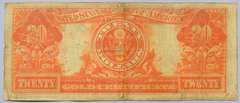 $20 Gold Certificate Series Of 1906