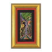 Abecassis Original by The First Man to Pray