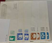 7 ea Re-Valued postal envelopes