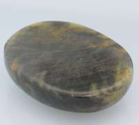 Stunning 451ct untreated black and yellow Sapphire cabochon