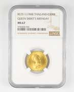 MS67 BE2511 (1968) Thailand 300 Baht Gold Coin Sirikits Birthday - NGC
