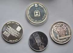 4 Israel Silver Comm Coins