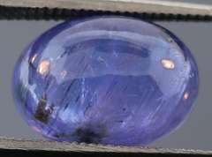 Large 4.03ct UNHEATED blue violet Tanzanite