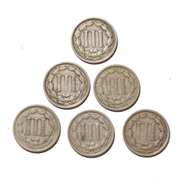 1865 66 68- 1871 Run of 3 Cent Nickels