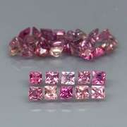 Princess cut! Unheated! 4.10ct Sapphire set!