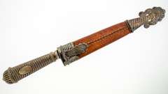 Beautiful Vintage Gaucho Boot Knife with Sheath