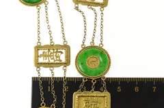 18K Yellow Gold Ornate Carved Chinese Jade Bi Disk Chain Necklace