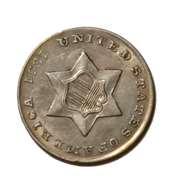 1851 3 Cent Silver Uncirculated