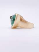 10kt Gold & Tourmaline Ring