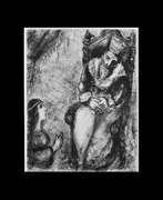 Vintage Marc Chagall Circa 1956