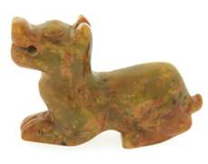 Jade Nephrite Hand Carved Sculpture