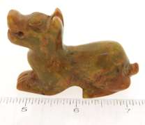 Jade Nephrite Hand Carved Sculpture