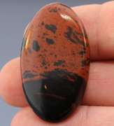 Rich 44.68ct American Mahogany Obsidian