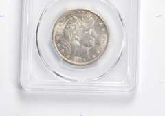 MS62 1896-S Barber Half Dollar - Graded PCGS