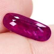 Gorgeous 4.65ct unheated watermelon Ruby