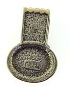 Vintage 925 Sterling Silver Lapis Pendant
