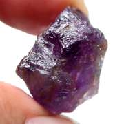 Large 17.70ct untreated uncut Amethyst
