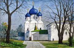 Collectible Nikolay Basov Original Watercolor