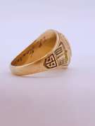 14kt Solid Gold Ring