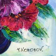 Korobov Original by Royal Beauty
