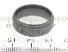 Tungsten Band