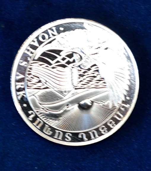 2013 Armenian 1OZ Silver Noah's Ark Coin BU