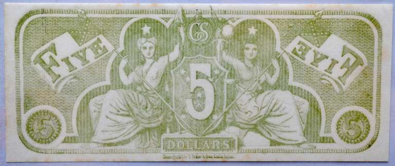 $5  Confederate Proposed Proof Note PCGS Superb Gem New 64