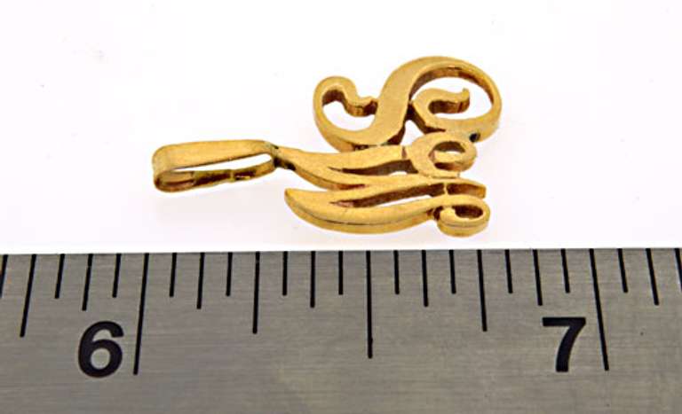 Bold Initial 14kt Pendant