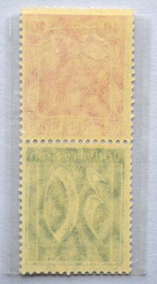 Mint Full Gum Scarce German Stamps
