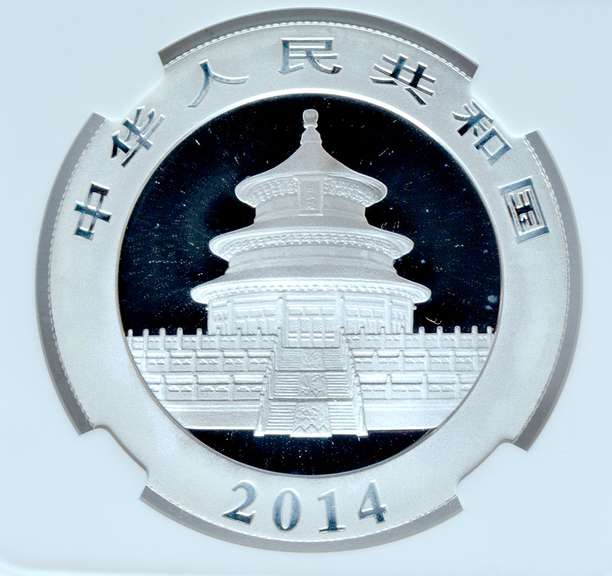 2014 10Y Panda NGC MS70 Early Release